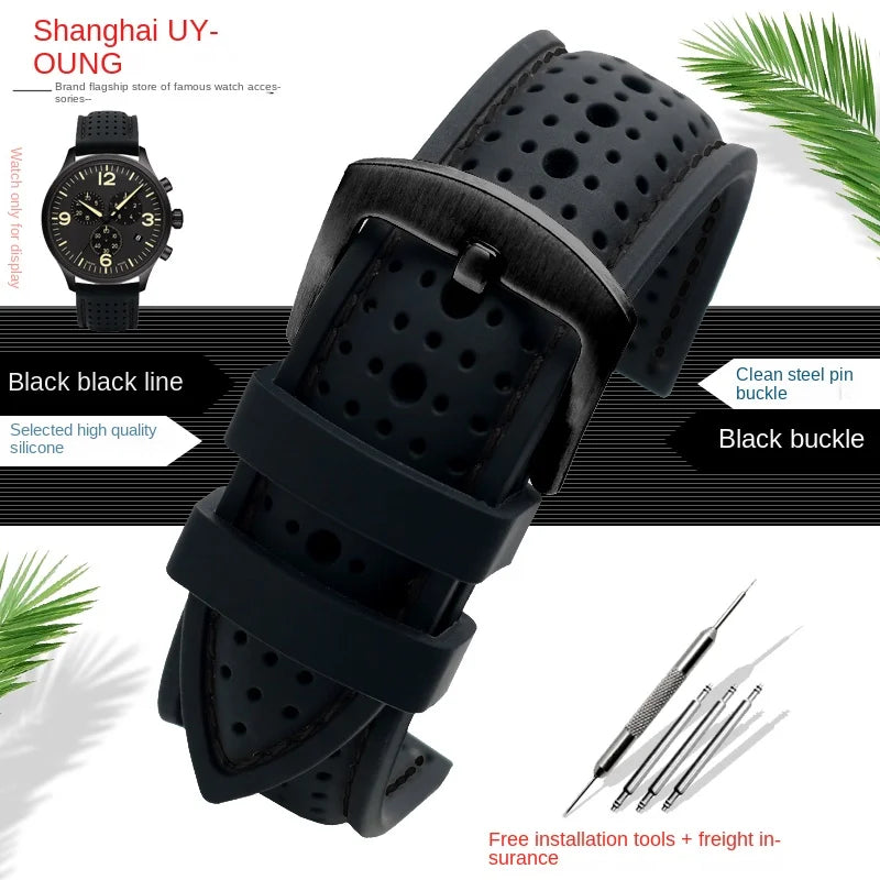 COROS Silicone Sports Watch Band Breathable Rubber Strap Waterproof 20cm