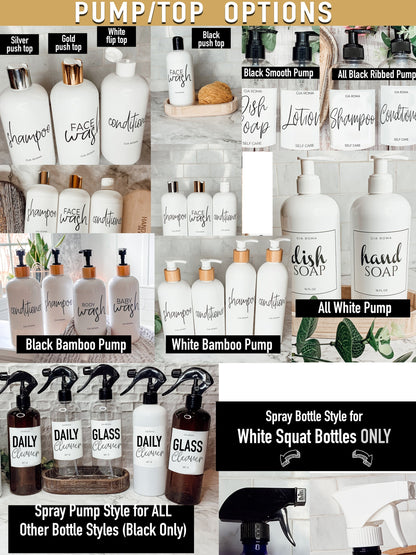 16oz Amber Plastic Bottle White Label Refillable Pharmacy Container
